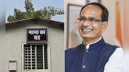 शिवराज ने बदला घर का नाम, "मामा का घर" में रहेंगे पूर्व मुख्यमंत्री