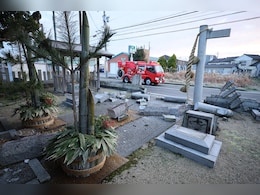 48 Dead, Several Feared Trapped As 155 Earthquakes Hit Japan In A Day 48 Dead, Several Feared Trapped As 155 Earthquakes Hit Japan In A Day