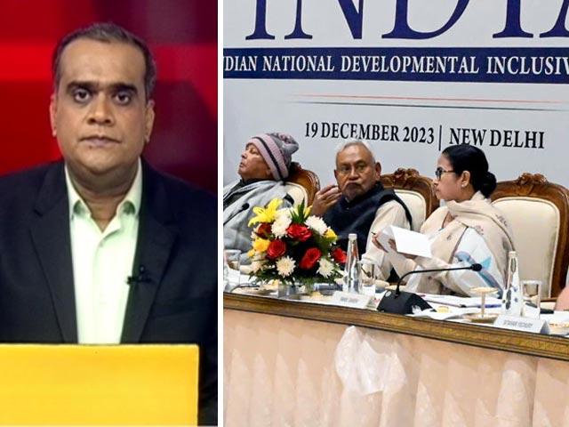 हॉट टॉपिक: INDIA गठबंधन में दरार! कांग्रेस को अलग करने की तैयारी में जुटे क्षेत्रीय दल