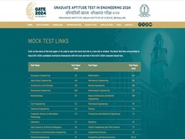 GATE 2024: गेट परीक्षा के लिए एडमिट कार्ड कल होंगे जारी, यहां से कर सकेंगे डाउनलोड GATE 2024: गेट परीक्षा के लिए एडमिट कार्ड कल होंगे जारी, यहां से कर सकेंगे डाउनलोड