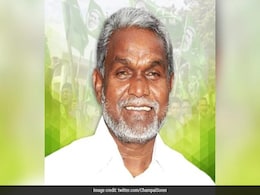 झारखंड में सरकार बनाने को लेकर राज्यपाल से मिले चंपाई सोरेन झारखंड में सरकार बनाने को लेकर राज्यपाल से मिले चंपाई सोरेन