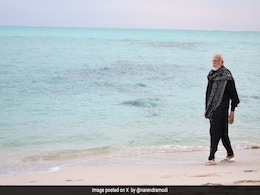 "भारत बर्दाश्त नहीं करेगा...": मालदीव विवाद पर लक्षद्वीप प्रशासक प्रफुल्ल पटेल "भारत बर्दाश्त नहीं करेगा...": मालदीव विवाद पर लक्षद्वीप प्रशासक प्रफुल्ल पटेल