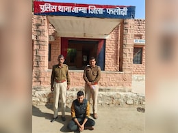 जब चकमा खा गई फलोदी पुलिस, ड्रग तस्कर की बातों में आकर निर्दोष को भेज दिया जेल, 3.5 KG अफीम बरामदगी का है मामला