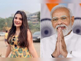 'राम आएंगे तो अंगना सजाऊंगी...' गाने वाली सिंगर स्वाति मिश्रा के मुरीद हुए PM मोदी, जानें कौन हैं ये नई सिंगर 'राम आएंगे तो अंगना सजाऊंगी...' गाने वाली सिंगर स्वाति मिश्रा के मुरीद हुए PM मोदी, जानें कौन हैं ये नई सिंगर