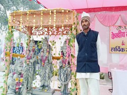 Satna : केंद्रीय कारागार में राम नाम की धूम, बंदी ने बनाई भगवान श्री राम की खूबसूरत प्रतिमा  Satna : केंद्रीय कारागार में राम नाम की धूम, बंदी ने बनाई भगवान श्री राम की खूबसूरत प्रतिमा