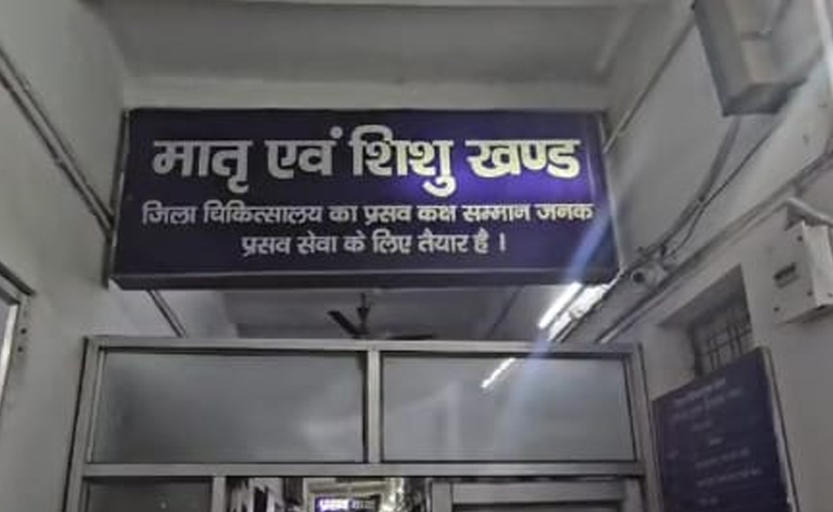 Panna : बिन ब्याही मां बनी नाबालिग, आरोपी गिरफ्तार, अब पुलिस कर रही है ये जांच