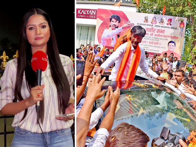 सिटी सेंटर: मराठा आरक्षण पर मनोज जारांगे पाटिल ने महाराष्ट्र सरकार को दिया अल्टीमेटम