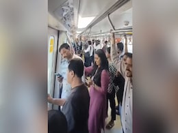 अगला स्टेशन है चाटकोपर..मुंबई मेट्रो में ये अनाउंसमेंट सुन पैसेंजर्स के मुंह में आया पानी, हैरान यात्रियों को लगा झटका अगला स्टेशन है चाटकोपर..मुंबई मेट्रो में ये अनाउंसमेंट सुन पैसेंजर्स के मुंह में आया पानी, हैरान यात्रियों को लगा झटका
