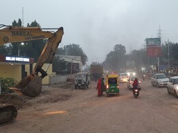 झीलों के शहर भोपाल को 'प्रदूषण' ने जकड़ा...साल भर में भी पूरा नहीं हुआ सड़क का निर्माण झीलों के शहर भोपाल को 'प्रदूषण' ने जकड़ा...साल भर में भी पूरा नहीं हुआ सड़क का निर्माण