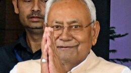 नीतीश कुमार 9वीं बार बनेंगे बिहार के सीएम, सम्राट चौधरी और विजय सिन्हा लेंगे डिप्टी सीएम पद की शपथ