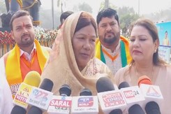 MP Cabinet Meeting: पहली कैबिनेट बैठक को लेकर क्या बोलीं संपतिया उइके? MP Cabinet Meeting: पहली कैबिनेट बैठक को लेकर क्या बोलीं संपतिया उइके?