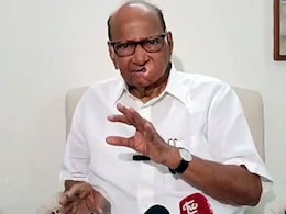 NCP Foundation Day : शरद पवार... राजकारणाचे चाणक्य, ज्यांची प्रत्येक खेळी हैराण करणारी! NCP Foundation Day : शरद पवार... राजकारणाचे चाणक्य, ज्यांची प्रत्येक खेळी हैराण करणारी!