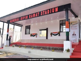 बिपिन रावत स्पोर्ट्स स्टेडियम का हुआ उद्घाटन, चिनार कोर कमांडर ने कहा- कश्मीर में सुरक्षा स्थिति अच्छी बिपिन रावत स्पोर्ट्स स्टेडियम का हुआ उद्घाटन, चिनार कोर कमांडर ने कहा- कश्मीर में सुरक्षा स्थिति अच्छी