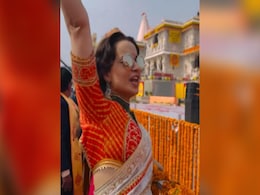 Ayodhya Ram Temple: कंगना रनौत ने जोर-जोर से लगाए जय श्री राम के नारे, फैंस बोले- शेरनी दहाड़ रही है Ayodhya Ram Temple: कंगना रनौत ने जोर-जोर से लगाए जय श्री राम के नारे, फैंस बोले- शेरनी दहाड़ रही है