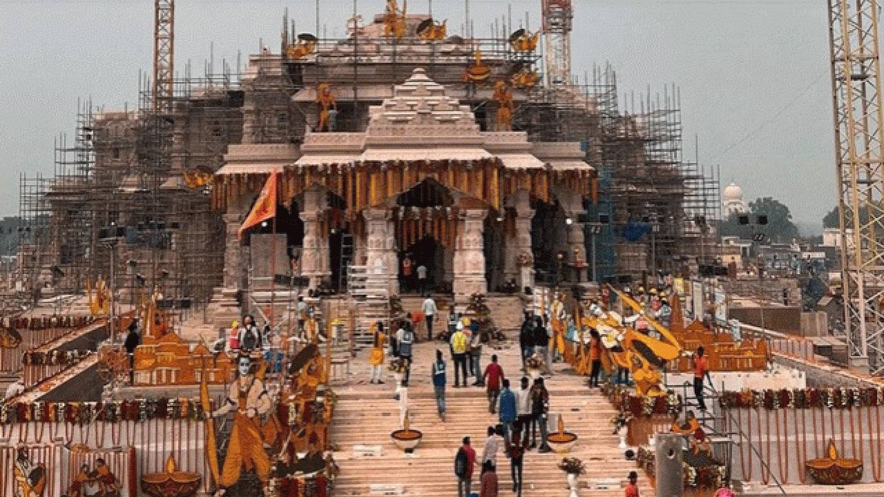 प्राण प्रतिष्ठा से पहले राम मंदिर परिसर पहुंची रामलला की मूर्ति