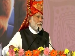 नासिक : प्रधानमंत्री मोदी ने आगंतुक पुस्तिका में लिखा 'जय श्री राम' नासिक : प्रधानमंत्री मोदी ने आगंतुक पुस्तिका में लिखा 'जय श्री राम'