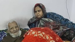 103-Year-Old Freedom Fighter Gets Married To 49-Year-Old Woman In Bhopal