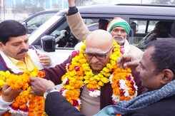 UP Congress Leaders Visit Ayodhya After Party Rejects Ram Temple Invite UP Congress Leaders Visit Ayodhya After Party Rejects Ram Temple Invite