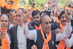 अयोध्या में विराजे रामलला तो इंदौर जिला अदालत में भी दिखा जश्न का माहौल अयोध्या में विराजे रामलला तो इंदौर जिला अदालत में भी दिखा जश्न का माहौल