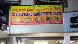 X User Shares Photo Of 'Ex-Girlfriend' Chaat Shop In Bengaluru, Internet In Splits