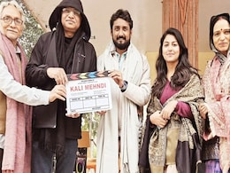 निर्माता रत्नाकर कुमार और धीरू यादव की भोजपुरी फिल्म 'काली मेहंदी' की शूटिंग शुरू, मुख्य भूमिका में दिखेंगी माही श्रीवास्तव निर्माता रत्नाकर कुमार और धीरू यादव की भोजपुरी फिल्म 'काली मेहंदी' की शूटिंग शुरू, मुख्य भूमिका में दिखेंगी माही श्रीवास्तव