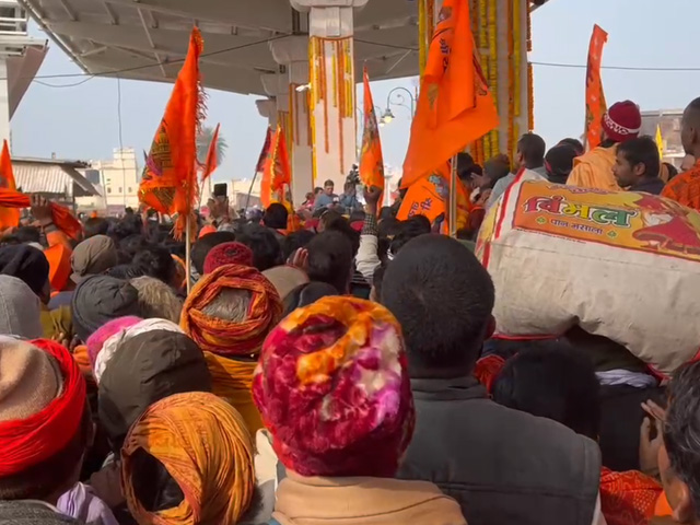 Top News Of The Day: Massive Rush Of Devotees To Ram Mandir