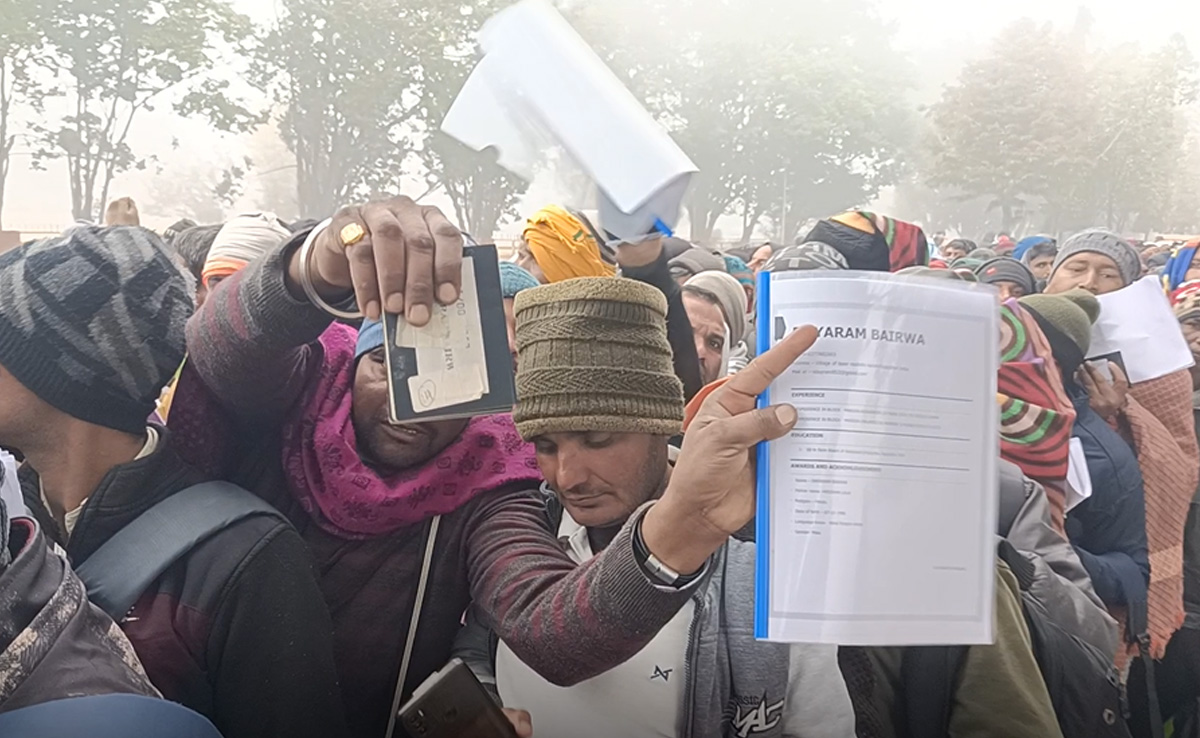 हरियाणा : इजरायल में नौकरी करने का मौका, रोहतक में लगा रोजगार मेला, लाखों युवा पहुंचे