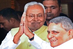 बिहार में कल शाम शपथ ले सकती है नई सरकार : सूत्र बिहार में कल शाम शपथ ले सकती है नई सरकार : सूत्र