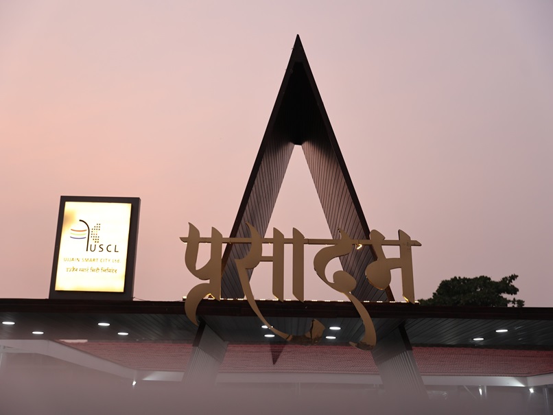 MP News : देश के पहले प्रसादम का लोकार्पण&nbsp;7 जनवरी को&nbsp;उज्जैन के श्री महाकाल महालोक परिसर में