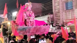 रामलला की&nbsp;शोभायात्रा में सड़क पर उमड़ा भक्तों का सैलाब,&nbsp;सीधी में जमकर की गई आतिशबाजी&nbsp;