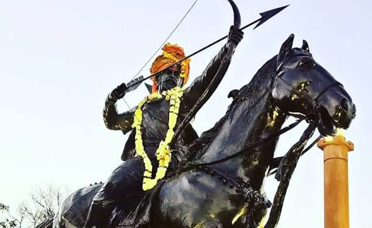 Banswara History: आज से 510 साल पहले मकर सक्रांति के दिन राजा बांसिया भील ने की थी बांसवाड़ा की स्थापना