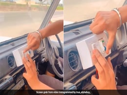 गाड़ी स्टार्ट और स्टॉप करने के लिए बनाया जुगाड़ बटन, लगाया ऐसा स्विच बोर्ड, पब्लिक सोच में पड़ गई गाड़ी स्टार्ट और स्टॉप करने के लिए बनाया जुगाड़ बटन, लगाया ऐसा स्विच बोर्ड, पब्लिक सोच में पड़ गई