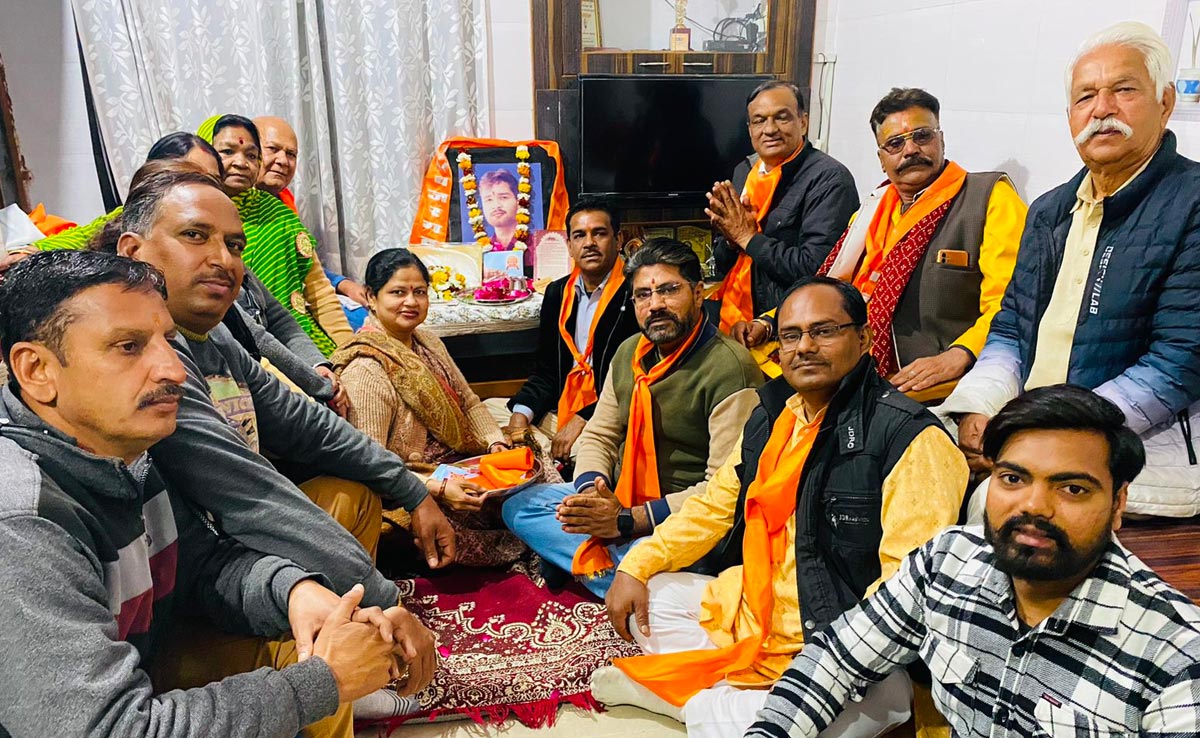 Ram Temple: कार सेवा में बम फटने से गई थी जान, अब माता-पिता को मिला राम मन्दिर उद्घाटन में आने का न्यौता