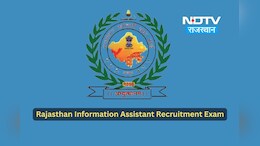 राजस्थान सूचना सहायक भर्ती 2023 पर सामने आई बड़ी अपडेट, रिक्त पदों की संख्या बढ़ाई, अब इतने पदों पर होगी बहाली