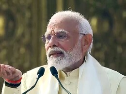 PM मोदी ने नेताजी सुभाष चंद्र बोस की जयंती पर उन्हें दी श्रद्धांजलि PM मोदी ने नेताजी सुभाष चंद्र बोस की जयंती पर उन्हें दी श्रद्धांजलि