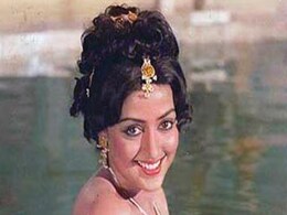 जब पहली बार धर्मेंद्र की मां से मिली प्रेग्नेंट हेमा मालिनी, सास का रिएक्शन देख रह गई थीं हैरान, फिर ऐसा हुआ था अंजाम जब पहली बार धर्मेंद्र की मां से मिली प्रेग्नेंट हेमा मालिनी, सास का रिएक्शन देख रह गई थीं हैरान, फिर ऐसा हुआ था अंजाम