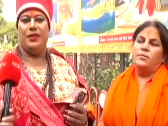 चार राज्यों के किन्नर अखाड़े से जुड़े महामंडलेश्वर पहुंचे अयोध्या