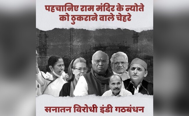 Story image
