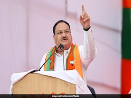 BJP चीफ जेपी नड्डा को कर्नाटक पुलिस ने विवादित सोशल मीडिया पोस्ट के लिए किया तलब BJP चीफ जेपी नड्डा को कर्नाटक पुलिस ने विवादित सोशल मीडिया पोस्ट के लिए किया तलब