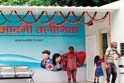 Lt Governor Asks CBI To Investigate Delhi Mohalla Clinic "Fake Tests Scam" Lt Governor Asks CBI To Investigate Delhi Mohalla Clinic "Fake Tests Scam"