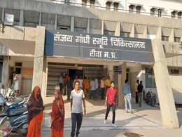 हड़ताल के लिए तैयार रीवा-सागर-जबलपुर के जूनियर डॉक्टर, चार महीने से नहीं मिला वेतन हड़ताल के लिए तैयार रीवा-सागर-जबलपुर के जूनियर डॉक्टर, चार महीने से नहीं मिला वेतन
