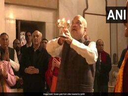 Amit Shah, Rajnath Singh Offer Prayers On Ram Temple Opening Day Amit Shah, Rajnath Singh Offer Prayers On Ram Temple Opening Day