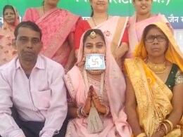 राजस्थान की तीन बेटियां बनेंगी संन्यासिन, 16 जनवरी को दीक्षा लेकर छोड़ेंगी पिता का घर