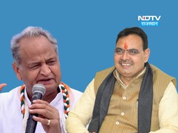 अशोक गहलोत ने सीएम भजनलाल को लिखी चिट्ठी, राजस्थान में न्यूनतम मजदूरी पर दिए 5 सुझाव