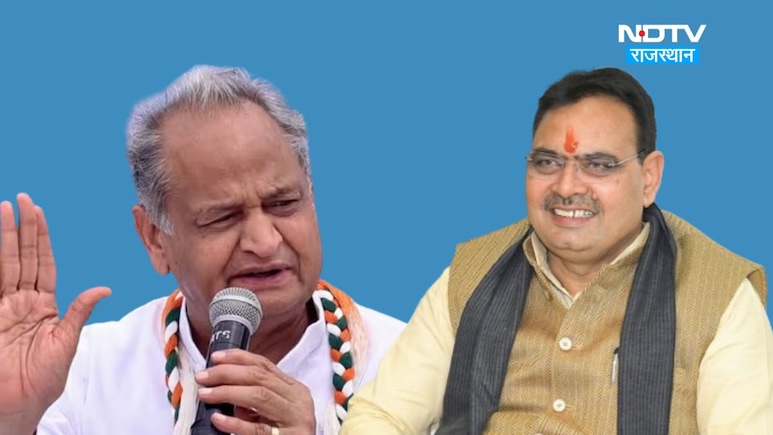 अशोक गहलोत ने सीएम भजनलाल को लिखी चिट्ठी, राजस्थान में न्यूनतम मजदूरी पर दिए 5 सुझाव