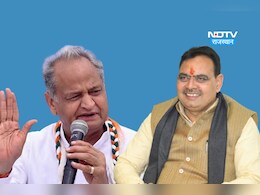 राजस्थान में 'चिरंजीवी स्वास्थ्य बीमा योजना' के बैनर को हटाने का आदेश जारी, अब इस नाम से होगा प्रचार राजस्थान में 'चिरंजीवी स्वास्थ्य बीमा योजना' के बैनर को हटाने का आदेश जारी, अब इस नाम से होगा प्रचार