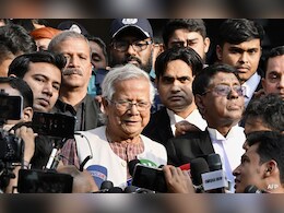 Exclusive: बांगलादेशमधील बदलाचं खरं कारण काय? सत्ता स्थापनेस तयार नोबेल विजेत्यानं सांगितलं.... Exclusive: बांगलादेशमधील बदलाचं खरं कारण काय? सत्ता स्थापनेस तयार नोबेल विजेत्यानं सांगितलं....