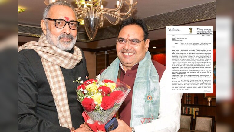 राजस्थान सीएम भजन लाल से गिरिराज सिंह की मुलाकात के बाद वायरल हुई मदन दिलावर की चिट्ठी, जानें मामला