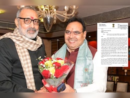 राजस्थान सीएम भजन लाल से गिरिराज सिंह की मुलाकात के बाद वायरल हुई मदन दिलावर की चिट्ठी, जानें मामला राजस्थान सीएम भजन लाल से गिरिराज सिंह की मुलाकात के बाद वायरल हुई मदन दिलावर की चिट्ठी, जानें मामला