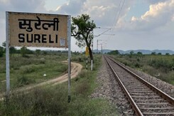 Tonk News: NDTV ने दिखाई सुरेली रेलवे स्टेशन की बदहाली की तस्वीर तो हुआ ये बड़ा असर Tonk News: NDTV ने दिखाई सुरेली रेलवे स्टेशन की बदहाली की तस्वीर तो हुआ ये बड़ा असर